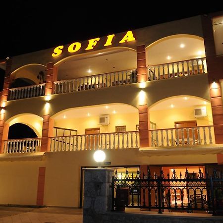 Sofia Apartment Гитио Стая снимка