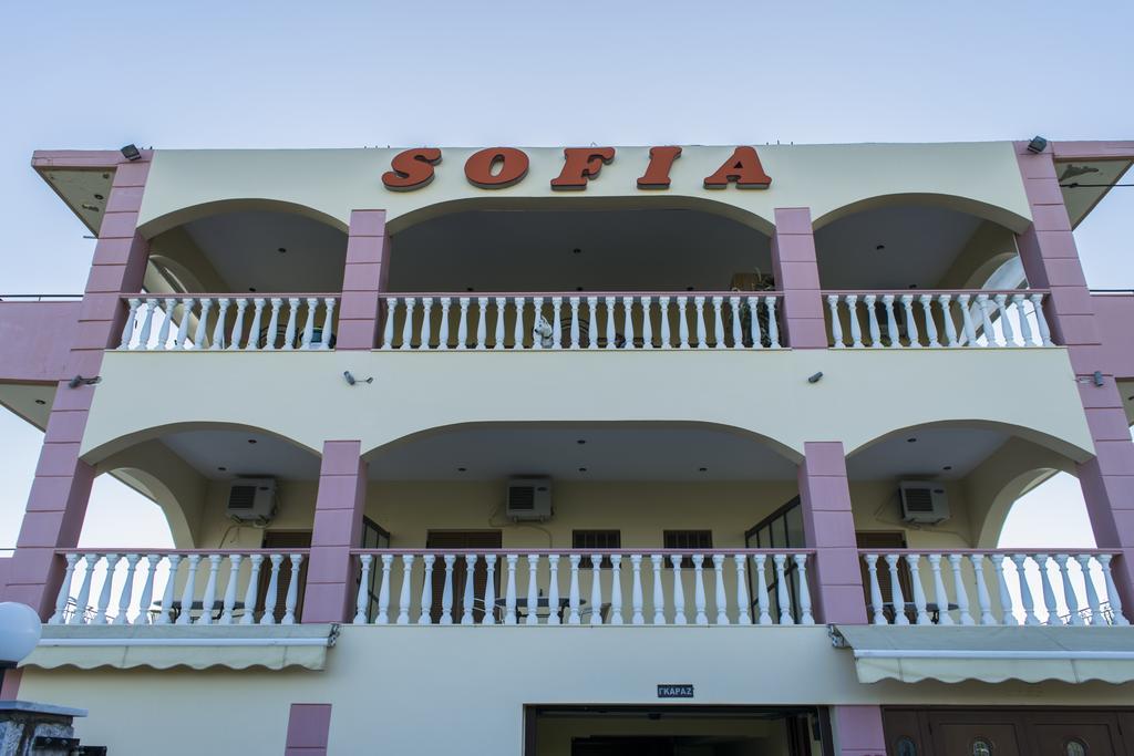 Sofia Apartment Гитио Стая снимка